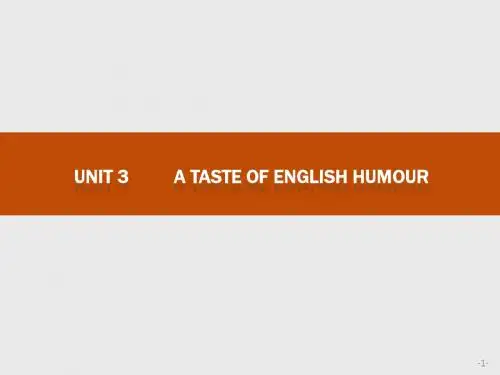 人教版2017高中英语(必修四)Unit 3 A taste of English humour 3.1 (PPT课件)