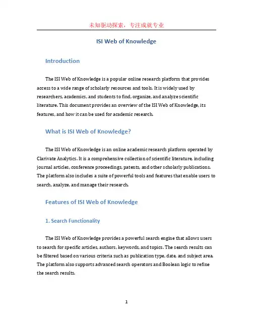 isi web of knowledge (3)