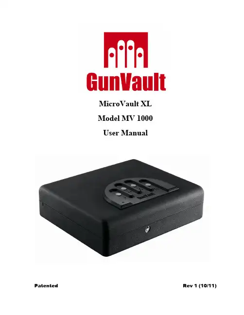 GunVault MicroVault XL 火器柜用户手册说明书