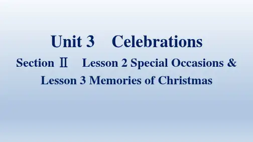 北师大版高中英语同步测控必修第一册精品课件 UNIt 3 Section Ⅱ Lesson 2