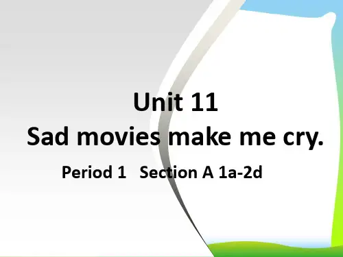 人教版九年级全册英语课件：Unit 11 Section A 1a-2d(共24张PPT)