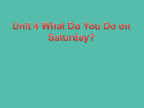 四年级英语下册Unit4WhatdoyoudoonSaturdaypartb1陕旅版