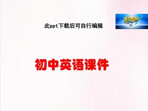 高中英语  外研版高中英语一轮复习精品课件：选修6 M6 War and Peace