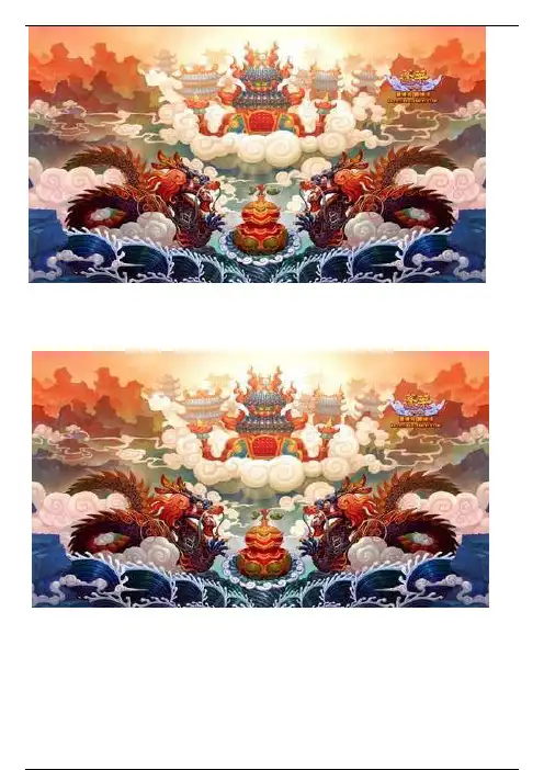中华十大神话人物——中国排行前十的神话人物是谁？