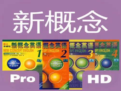 新概念第二册PPT课件NCE2_Lesson63(共38页)