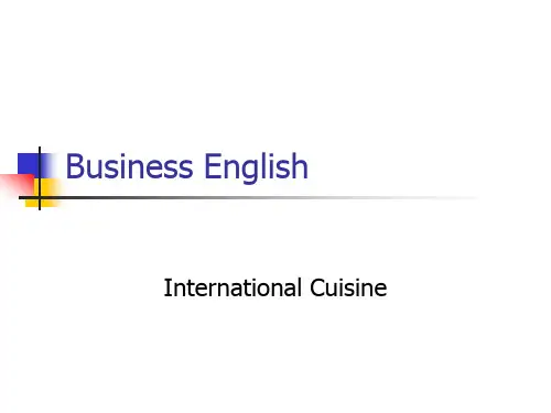 跨文化交际Top cuisine