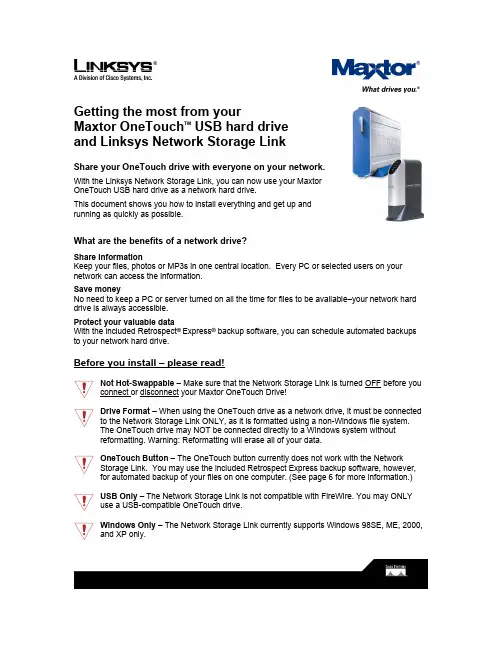 Maxtor OneTouch USB 网络硬盘与 Linksys 网络存储链接用户手册说明书