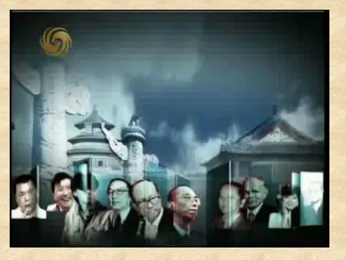 18课科学技术的成就二.ppt