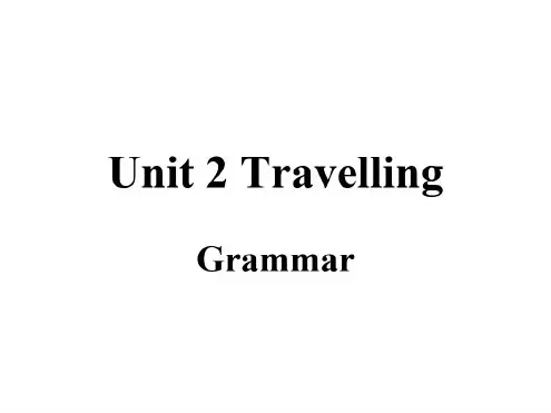 八年级英语下学期8b-unit2-grammar牛津英语