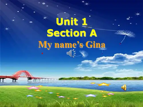 人教版新目标英语七年级上册unit1全单元课件(共89张PPT)