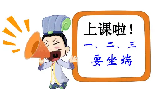 用乘法口诀求商练习