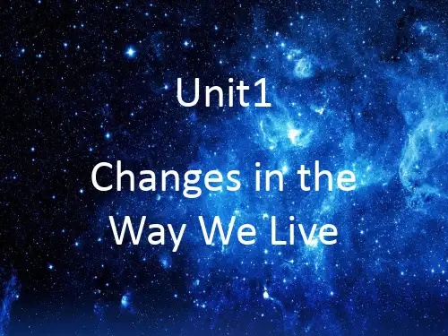 大学英语综合教程3Unit1课后答案.ppt