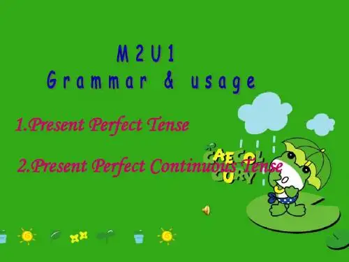 M2U1Grammar课件