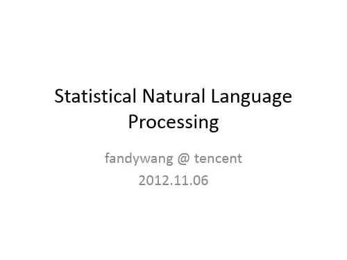 统计语言模型(fandywang 20121106)