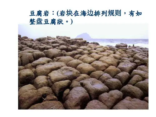 九年级数学角平分线的应用(2019年10月整理)