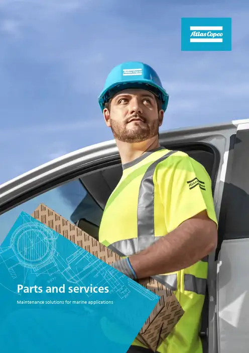 Atlas Copco 海洋应用压缩机零件和服务说明书