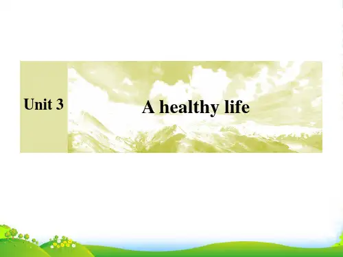 人教高中英语选修六课件：Unit3+A+healthy+life+知识点学案