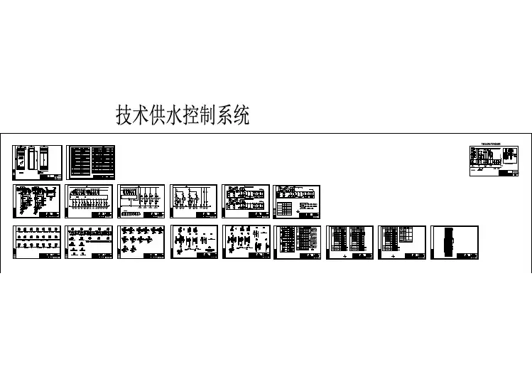 某水电厂技术供水PLC二次原理系统图