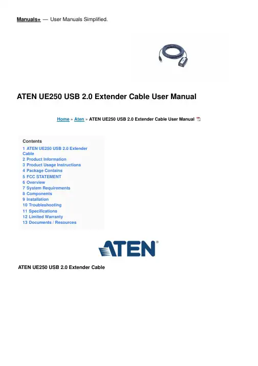 ATEN UE250 USB 2.0延长线缆用户手册说明书