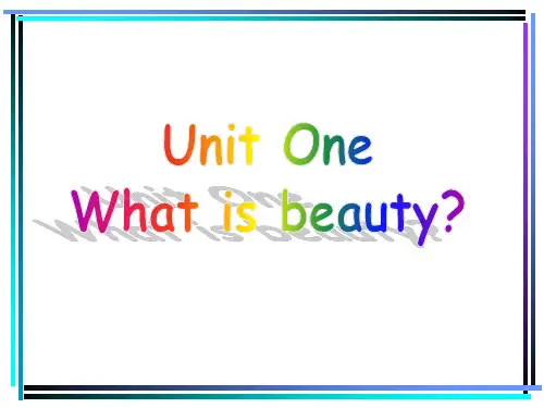 牛津上海版高中二年级下学期Unit 1 What is beauty?课件
