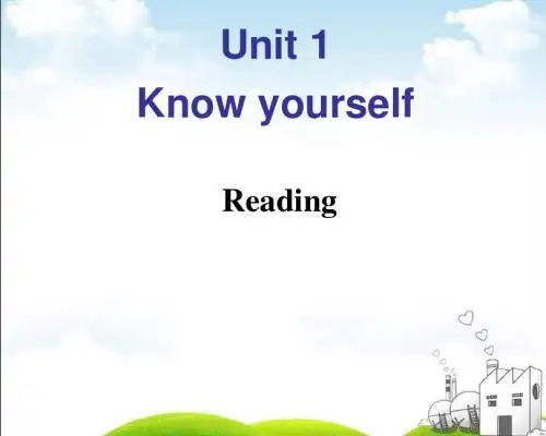 牛津译林版英语9A Unit1 Reading课件