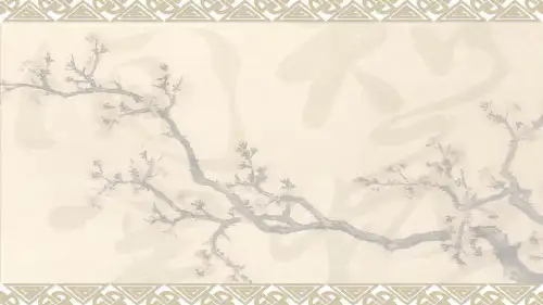 2018部编版七年级语文下册生字词注音解释[优质ppt]
