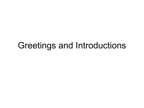 国际商务礼仪_Greetings and introductions