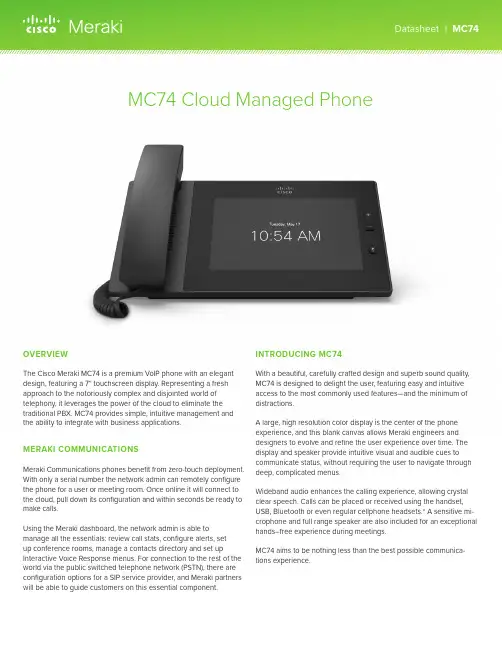 思科Meraki MC74 VoIP电话说明书