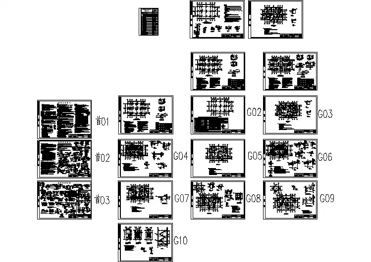 某地别墅建筑施工排水全套图