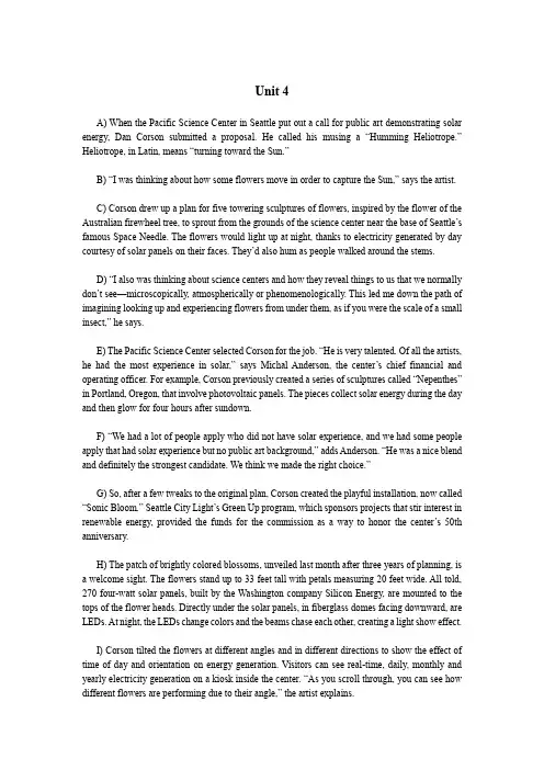 Unit 4, Book 3 信息匹配题及答案