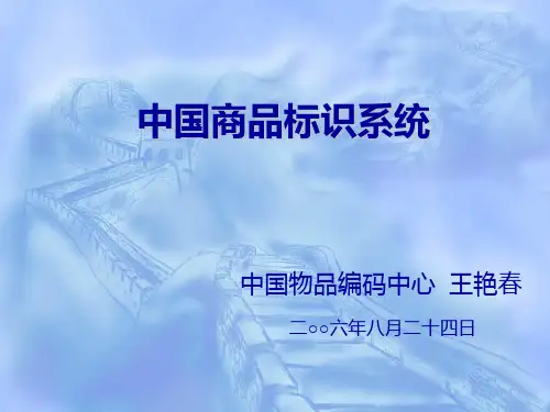 河北培训-ANCC系统