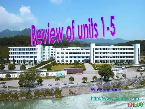 新目标英语九年级Units1-5复习课件