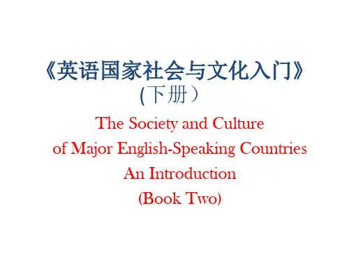 英语国家社会与文化入门下册课件BII U3