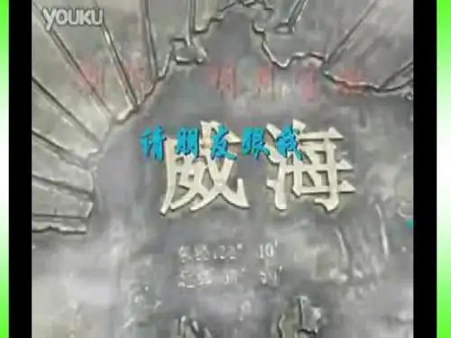 碳的多样性课件
