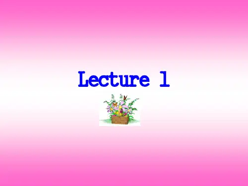 英语词汇学课件1-6章