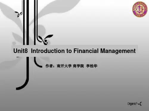 工商管理专业英语Unit-8