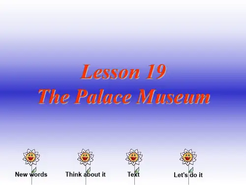 英语：Unit-3-《In-Beijing》Lesson19课件(1)(冀教版七年级下)