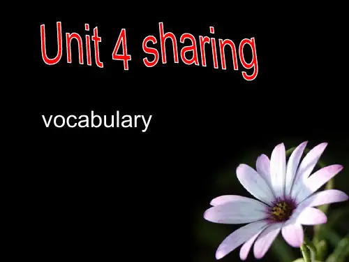 选修7Unit4Sharing-单词