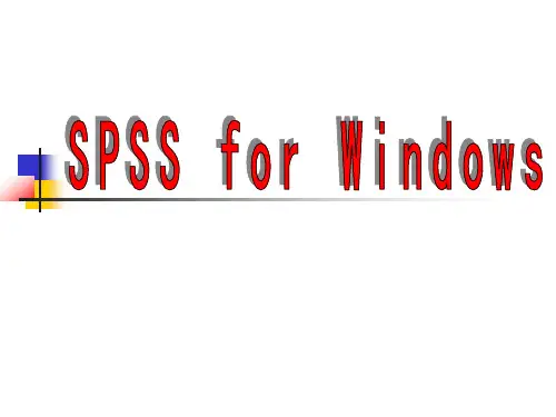 spss第四章相关性分析