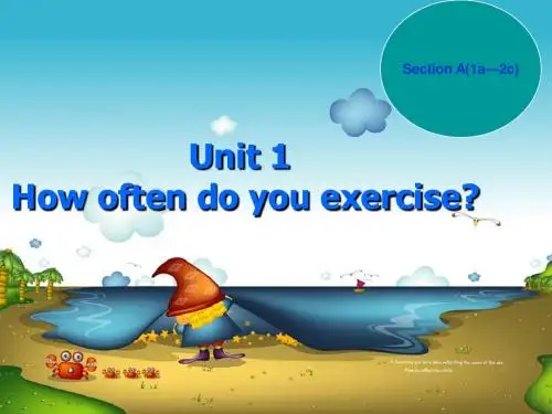 人教版初二八年级英语上册 Unit 1 How often do you exercise PPT课件