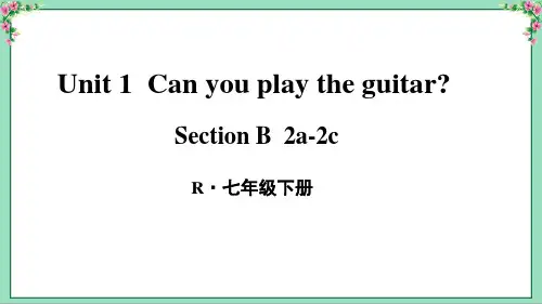 人教版英语七年级下册Unit 1Section B(2a-2c)新版课件