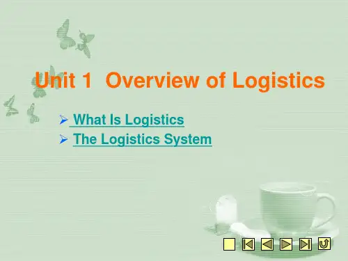 《物流英语》课件 Unit 1  Overview of Logistics