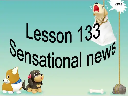 新概念第一册133-134