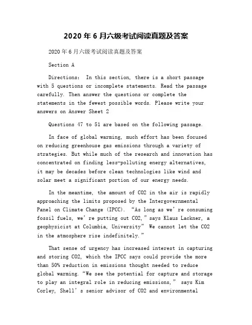 2020年6月六级考试阅读真题及答案