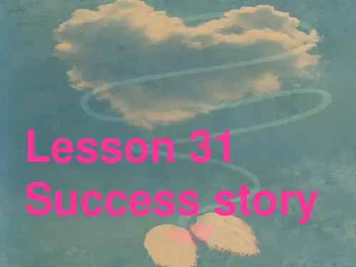 新概念英语第二册 Lesson 31