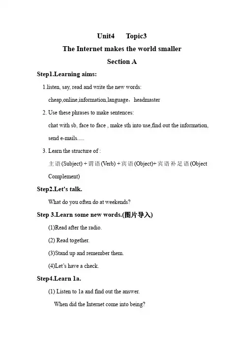 最新仁爱版英语八年级上册Unit4 Topic3 SectionA导学案