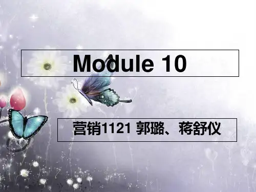 BECunit10-PPT精品文档