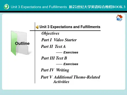 全新21世纪大学英语读写教程3 Unit3