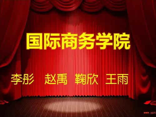 中国梦,水墨风格,诗歌朗诵