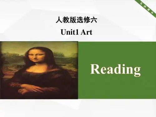 人教版高中英语选修6 Unit1 Reading名师课件
